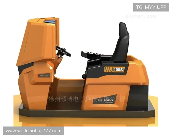 DB电子模拟器在电子教学中的应用案例与实践经验分享 DB电子模拟器在电子教学中的应用案例与实践经验分享