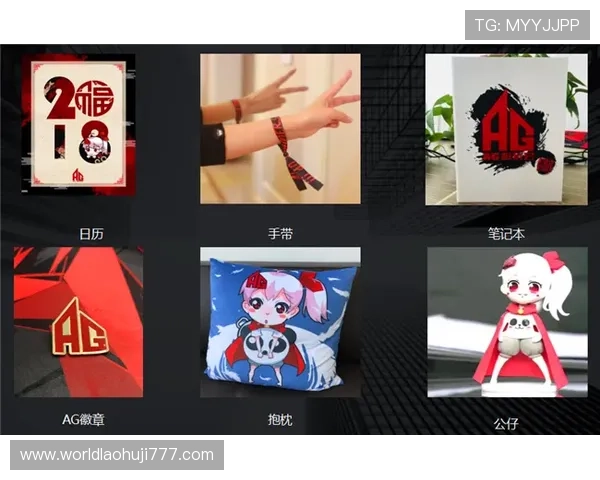 ag电玩游戏揭秘：揭秘游戏开发背后的技术与创新点