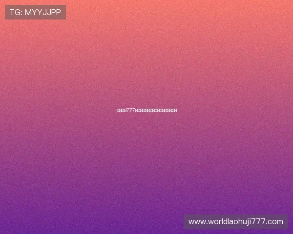 单机手机777老虎机:轻松上手的经典游戏体验推荐 单机手机777老虎机:轻松上手的经典游戏体验推荐