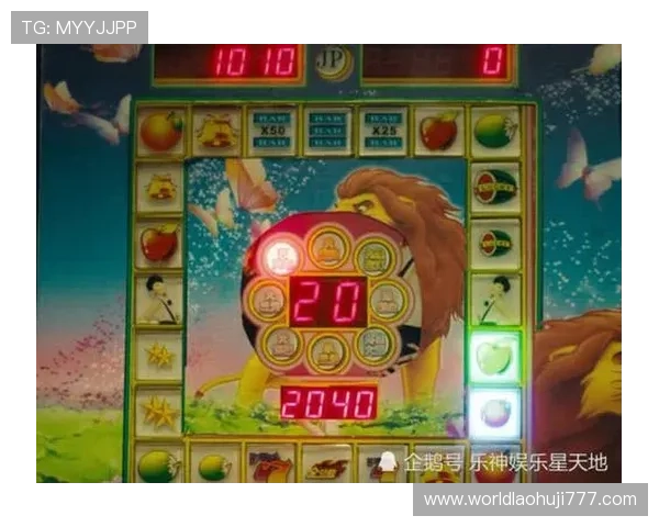 安全可靠的老虎机官方网站下载渠道,保障您的游戏体验与资金安全 安全可靠的老虎机官方网站下载渠道,保障您的游戏体验与资金安全