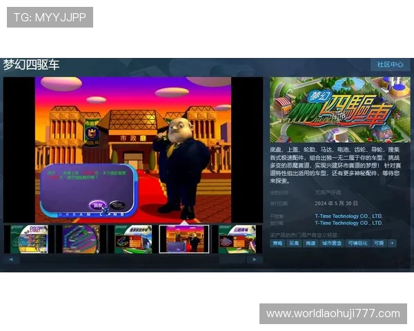 探索db电子游戏官网的最新优惠活动，享受更多福利与惊喜