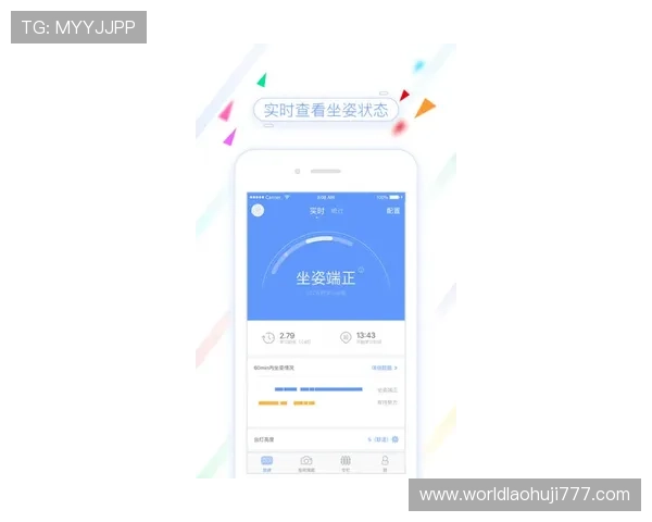 昂宝官网产品使用方法与注意事项，帮助用户科学安全使用产品