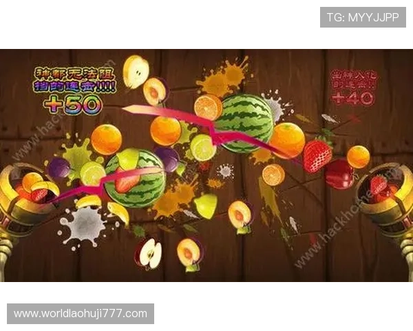 水果游戏机单机版免费版无需联网，随时随地享受经典水果游戏乐趣