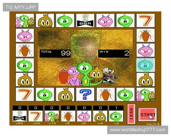 正规老虎机游戏平台官方认证，打造安全稳定的游戏环境让玩家放心娱乐