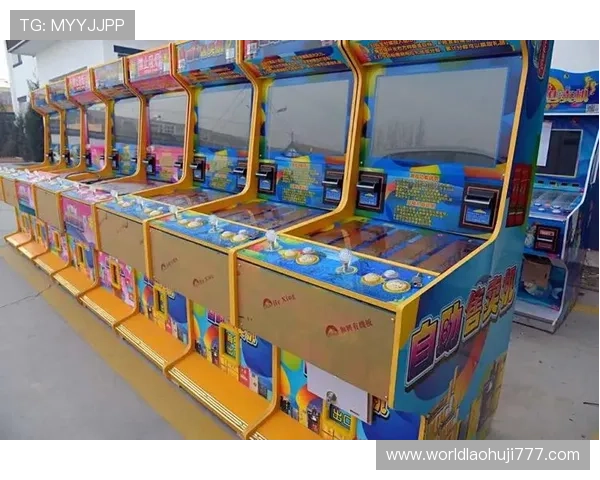 游戏机老虎机娱乐体验全攻略，带你畅享精彩纷呈的游戏世界