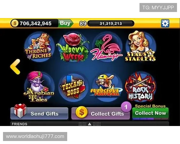 泰山老虎机单机版：操作简单适合新手玩家轻松上手