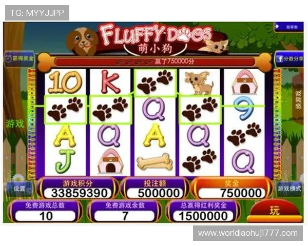 澳门角子机最新玩法介绍，助你轻松掌握角子机赢钱技巧