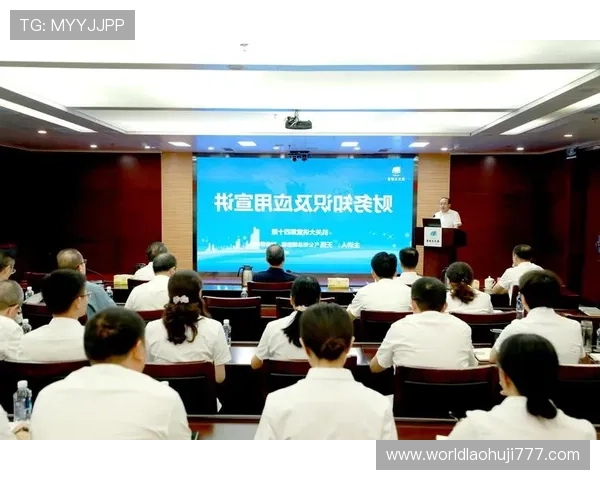 2024年老虎机中奖规则最新动态，全面分析中奖概率与游戏技巧