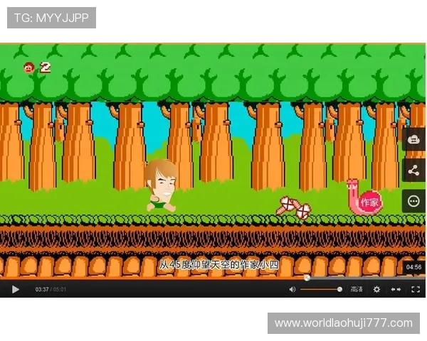 专业打造的老虎机真人娱乐app平台，提供安全稳定的游戏环境与优质服务