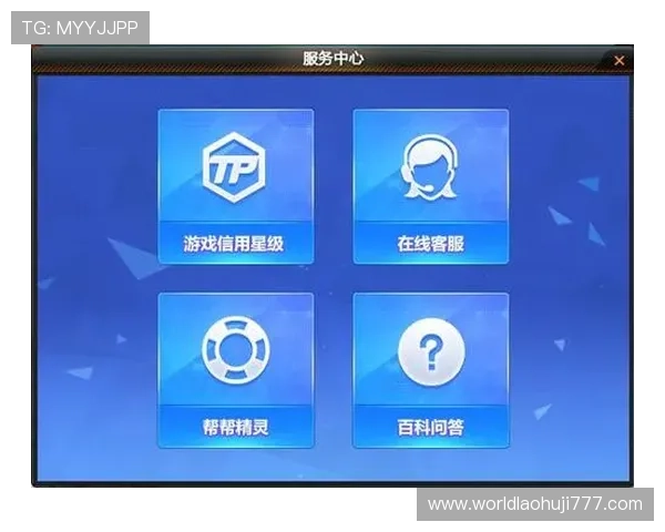 凯发电子游戏平台客服电话：解决账号登录与支付问题的最佳联系方式