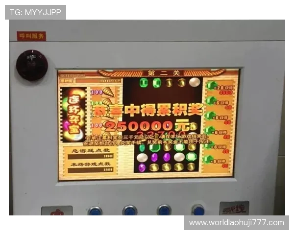 多财多福老虎机游戏规则详尽解析，助你快速掌握游戏玩法赢取大奖