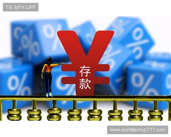 恶梦老虎机手机版下载安全保障，确保玩家个人信息和资金安全无忧