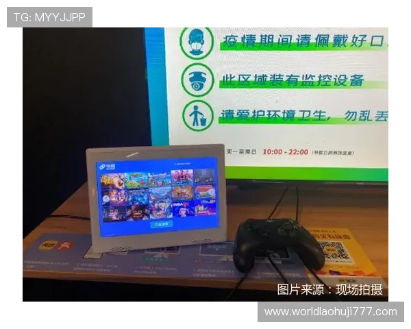 如何通过微信客服快速联系777老虎机游戏平台客服，享受便捷的游戏支持体验