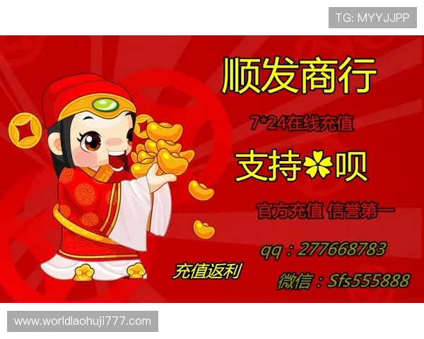 探索tt俱乐部官网的丰富内容与会员福利，打造专属你的娱乐体验