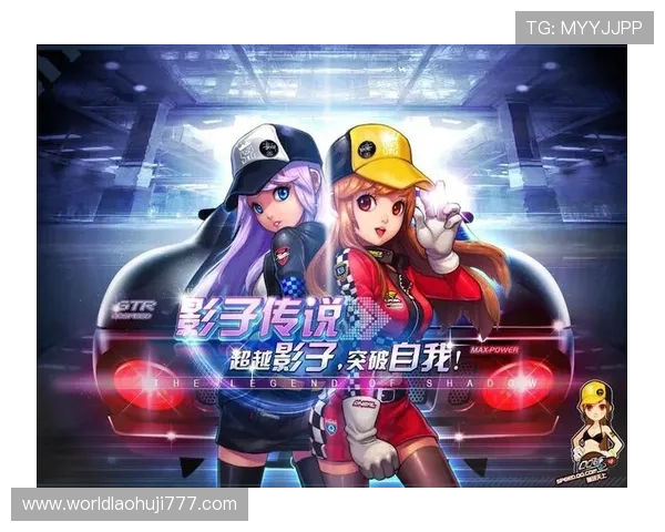 爱游戏电子引领游戏设备行业的创新发展与技术突破