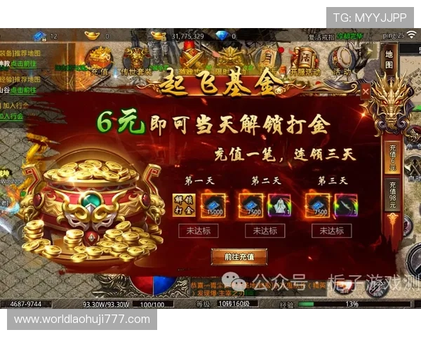 百款老虎机游戏带你畅享多样娱乐体验，精彩不断等你来挑战