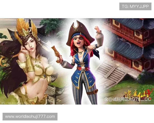 PG电子平台大全全面介绍不同类型的游戏平台及其特色优势解析