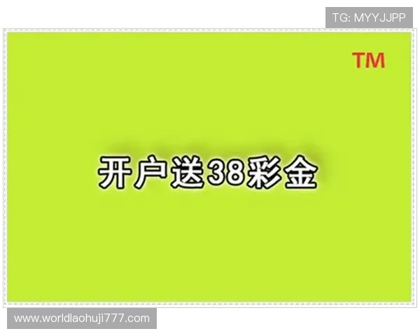 优质老虎机开户下载官网平台，安全稳定支持多设备登录，尽情享受高收益游戏体验
