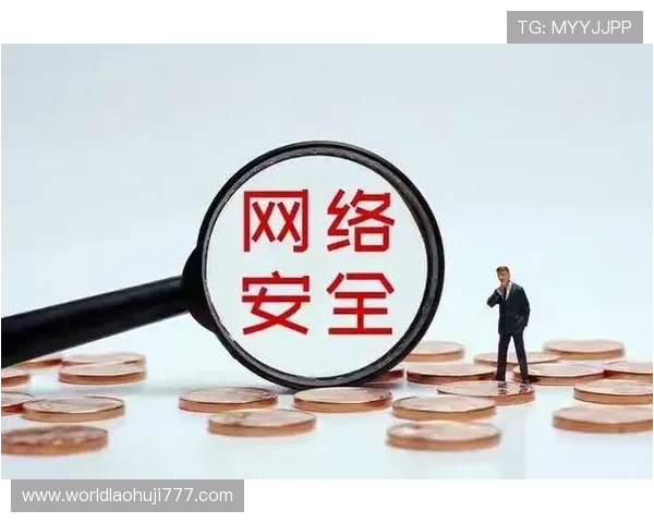 全面解析2024年老虎机平台网址推荐选择正规安全平台的实用指南与用户评价 全面解析2024年老虎机平台网址推荐选择正规安全平台的实用指南与用户评价