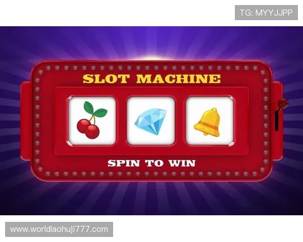 单机老虎机无限金币免费下载，轻松体验无限金币畅玩乐趣