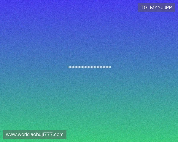 大发游戏直营平台的优势与特色详解帮助玩家做出明智的游戏选择 大发游戏直营平台的优势与特色详解帮助玩家做出明智的游戏选择