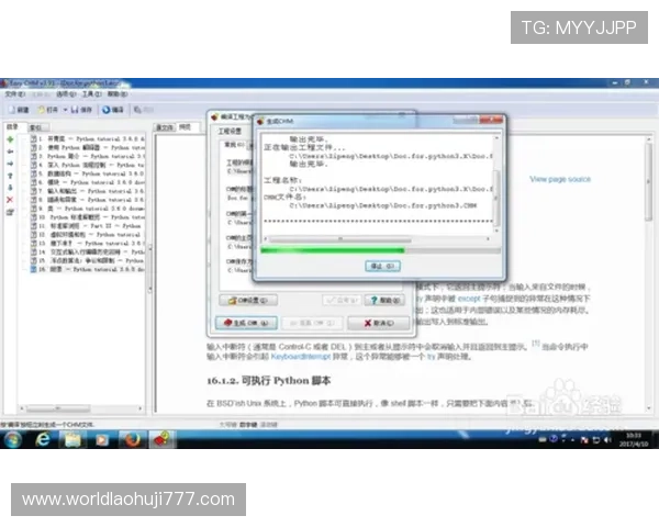如何快速下载安装JDB电子平台，详细步骤与常见问题解决方案