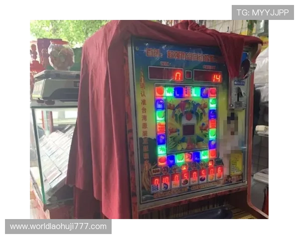 掌握777水果老虎机手机版的技巧与秘诀提升你的中奖几率