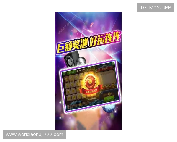 新手必看777水果游戏机怎么玩才能快速上手并获得高分的实用技巧