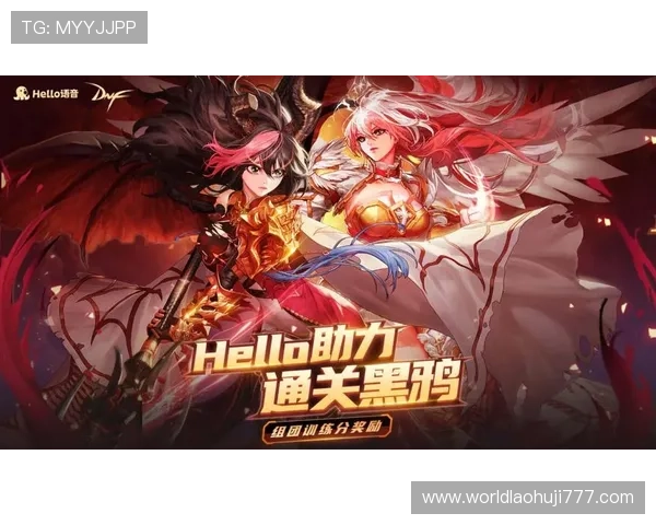 老虎机手游官网定期推出限时活动,赢取丰厚奖励 老虎机手游官网定期推出限时活动,赢取丰厚奖励