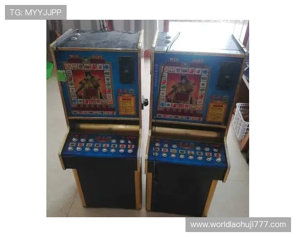 老虎角子机的技术原理与创新发展探索