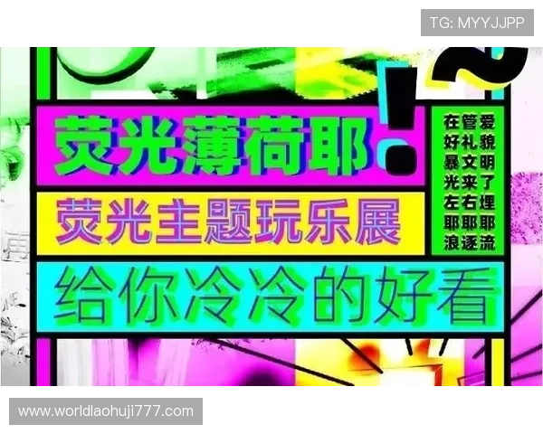 老虎机规则通俗讲解：从零开始学习老虎机的基本规则与操作步骤