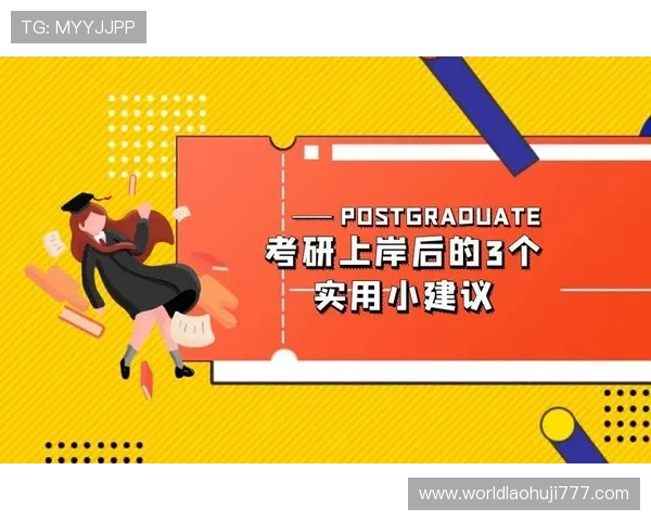 OB电子试玩安全性分析及选择优质试玩平台的实用建议