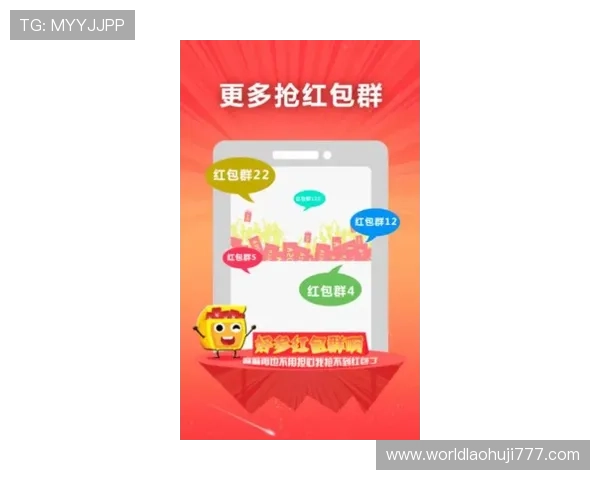 PP电子官网纸1765827最新优惠活动介绍助你享受更多福利与奖励的详细攻略 PP电子官网纸1765827最新优惠活动介绍助你享受更多福利与奖励的详细攻略