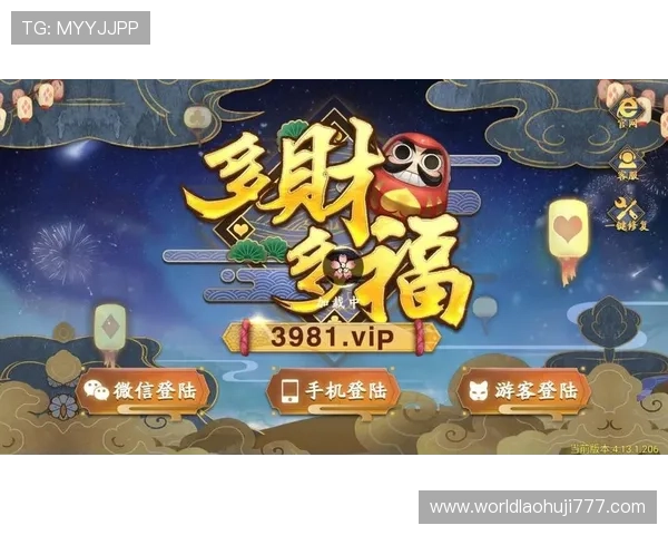 全面图解多福多财老虎机攻略帮助玩家掌握核心技巧实现游戏中的财运翻倍 全面图解多福多财老虎机攻略帮助玩家掌握核心技巧实现游戏中的财运翻倍