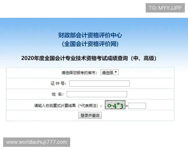如何快速找到playace游戏官网入口，详细步骤指导帮助玩家轻松进入游戏世界