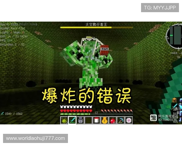 应对老虎机bug的有效措施与预防策略，保障玩家资金安全和游戏公平性的方法