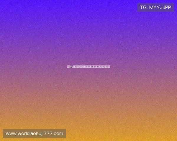 波黑vs加拿大世界杯主场球衣特色介绍及比赛现场精彩瞬间回顾 波黑vs加拿大世界杯主场球衣特色介绍及比赛现场精彩瞬间回顾