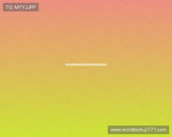 深入解析波黑与加拿大在国际足联世界杯中的战术布局与实力对比 深入解析波黑与加拿大在国际足联世界杯中的战术布局与实力对比
