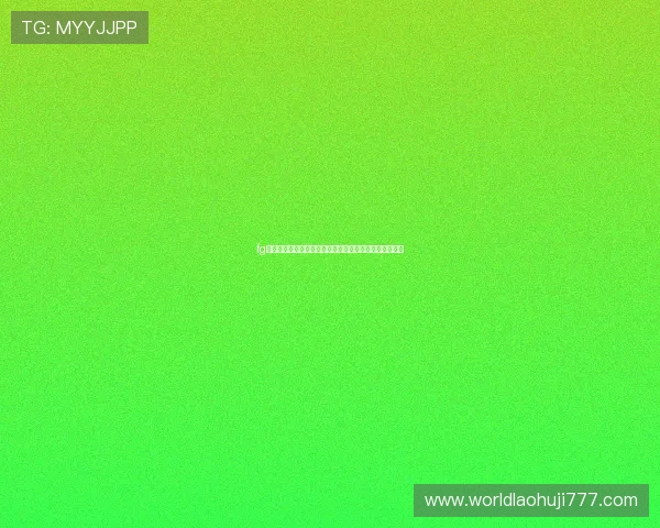 fg电子竞技俱乐部在世界杯期间的精彩表现与赛事分析报道 fg电子竞技俱乐部在世界杯期间的精彩表现与赛事分析报道
