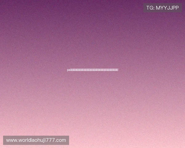 pa视讯手机是哪个公司的品牌介绍及其在世界杯期间的官方合作情况分析 pa视讯手机是哪个公司的品牌介绍及其在世界杯期间的官方合作情况分析